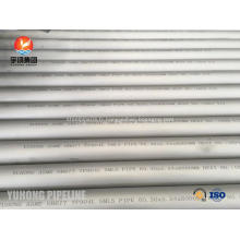 Tuyau sans soudure en acier inoxydable ASME SB677 TP904L